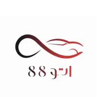 درخواست نیروی متخصص فروش و تامین خودرو