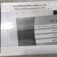 گوشی نوکیا آکبند