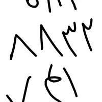 کد ۸