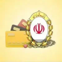 مشاوره افتتاح حساب