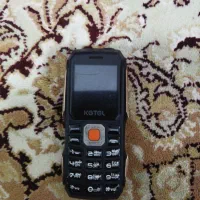 گوشی کاجیتل