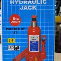 جک هیدرولیک روغنی|قطعات یدکی و لوازم جانبی|مشهد, نظام دوست|دیوار