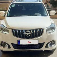 هایما اس۷ خانگی  کم کار درحد