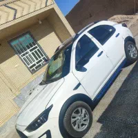 اطلس پلاس اتومات