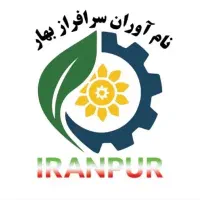 نیازمند نیرو خدماتی