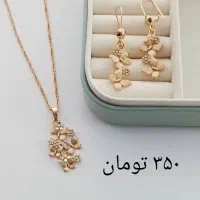 نیمست ژوپینگ|جواهرات|مشهد, توس (بلوار توس)|دیوار