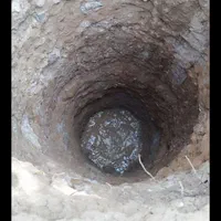 حفاری و چاه کن|خدمات پیشه و مهارت|ایلام, |دیوار