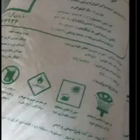 کوداوره