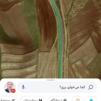 فروش ملک. قطعه بندی شده قیمت توافقی