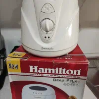 سرخ کن با روغن همیلتون نو