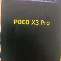 گوشی pocox3pro|موبایل|شاهین‌شهر, فیض|دیوار