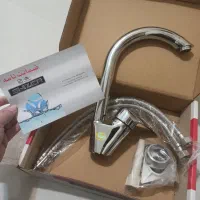 شیر آب شیذر نو