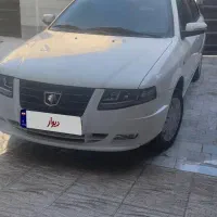 سورن پلاس