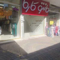 اجاره مغازه|اجارهٔ مغازه و غرفه|میانه, |دیوار