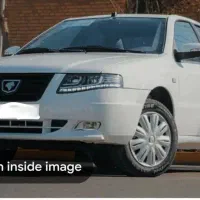 سمند سورن پلاس xu7p خشک 1404