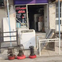 سمساری شادی