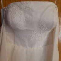 لباس فرمالیته و رقص عروس|لباس|رشت, صفاری|دیوار