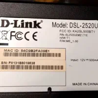 مودم|مودم و تجهیزات شبکه|ساری, |دیوار