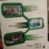 دستگاه ضدعفونی‌کنندهfresh air ozone