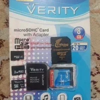 رم گوشی