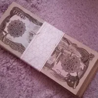 اسکناس افغانی|کلکسیون سکه، تمبر، اسکناس|مشهد, محمدآباد|دیوار