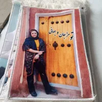 کادوی روز مادر و ولنتاین|تابلو فرش|کاشان, فاز ۱ ناجی آباد|دیوار