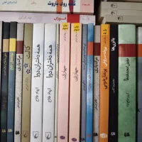 رمان های چشمه.آموت.نیلوفر.ایرانی و|کتاب و مجله ادبی|تهران, امیر بهادر|دیوار