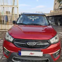 ام وی ام ایکس ۳۳