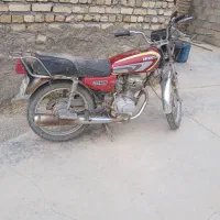 موتور هیرمند