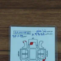 تیبا|خودرو سواری و وانت|کبودرآهنگ, |دیوار