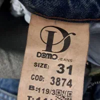 شلوار|لباس|رامهرمز, |دیوار