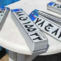 ثبت نوبت تعویض پلاک