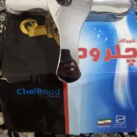 شیر  دستشویی