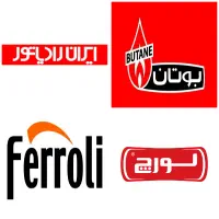 تعمیرات تخصصی پکیج و آبگرمکن بهترین کیفیت و قیمت