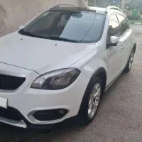 بلریانس کراس مدل۹۷