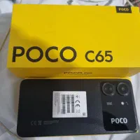 poco c65 256 GB گوشی