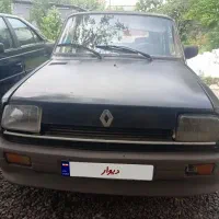فروش خودرو رنو پی کی