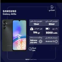گوشی ao5s