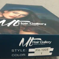 پوستیژ توردار|آرایشی، بهداشتی، درمانی|قرچک, داوود آباد|دیوار