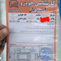 پراید 111 SE، مدل ۱۳۹۶