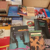 کتاب|کتاب و مجله آموزشی|قم, پردیسان|دیوار