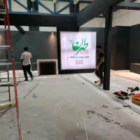 نیروی ماهر،نیمه ماهر،ساده برقکاری دکور|استخدام صنعتی، فنی، مهندسی|تهران, نمایشگاه بین المللی|دیوار