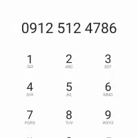 سیمکارت ۹۱۲۵۱۲۴۷۸۶