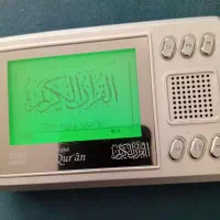 دستگاه دیجیتال قرائت قرآن تصویری|پخش‌کننده همراه|تهران, میدان ولیعصر|دیوار