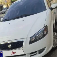 رانا پلاس ارتقاء یافته 403