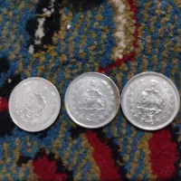 سکه قدیمی|کلکسیون سکه، تمبر، اسکناس|شیروان (خراسان), |دیوار