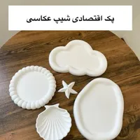 شیب عکاسی|صنایع دستی و سایر لوازم تزئینی|اصفهان, رزمندگان|دیوار