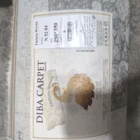 فرش|فرش|نظرآباد, نظرآباد|دیوار