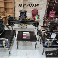 میز صندلی فقط مبلمان اداری بعثت طر مدیریت کنفرانس|مبلمان اداری|اصفهان, ملاصدرا|دیوار
