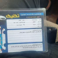 سمند EF7 مدل ۹۵ دوگانه شرکتی مخزن بزرگ|خودرو سواری و وانت|کرج, گلشهر|دیوار